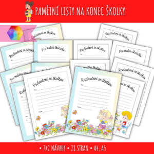 pamětní listy pro předškoláky